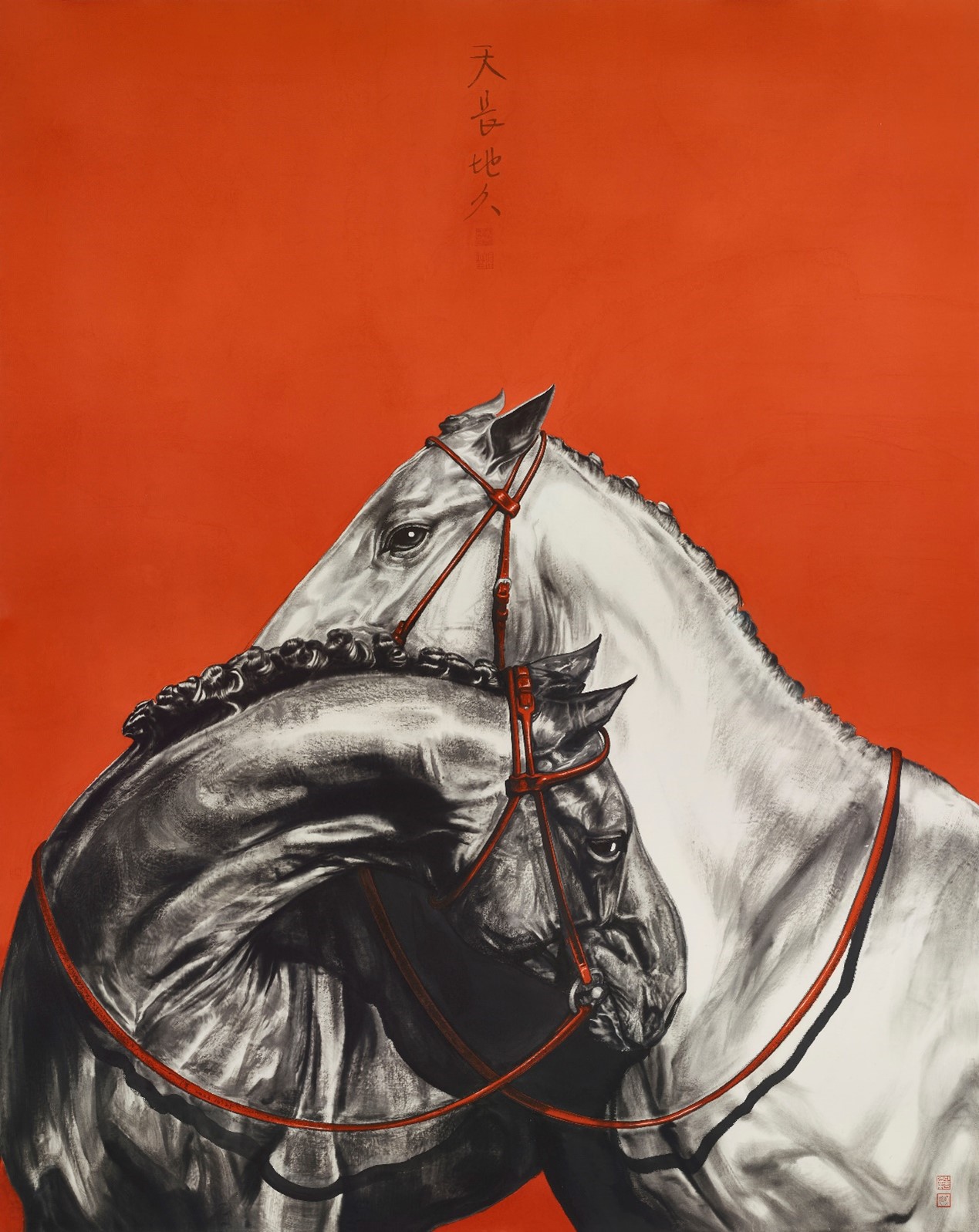 <h2>天长地久</h2><p>作者：孙浩</p><p>创作年代：2022年</p><p>规格：180cm×140cm</p><p>品类：布面水墨</p>